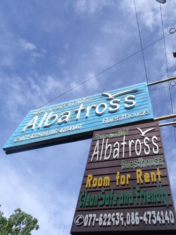 Albatross Guesthouse @ Thungwualaen Beach Pathiu Экстерьер фото